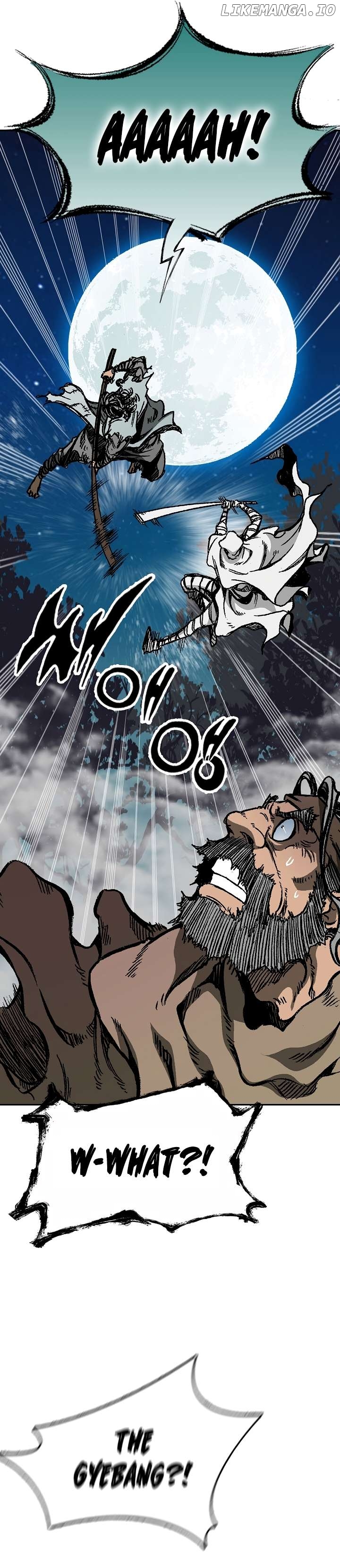 Memoir Of The King Of War Chapter 161 - page 11