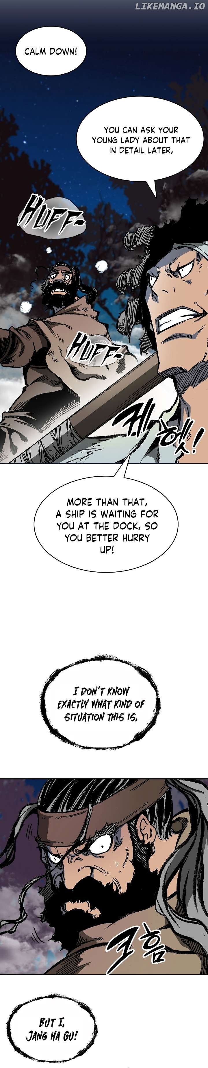 Memoir Of The King Of War Chapter 161 - page 13