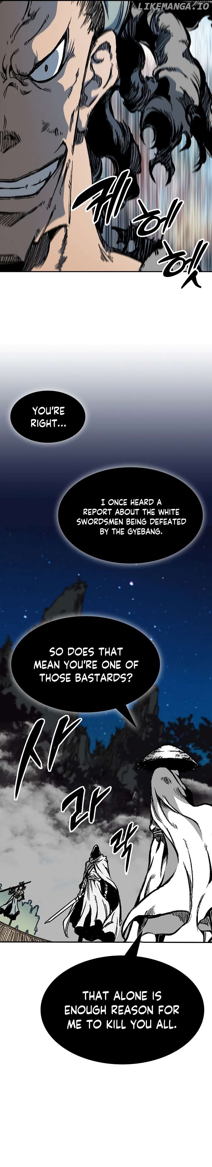 Memoir Of The King Of War Chapter 161 - page 18