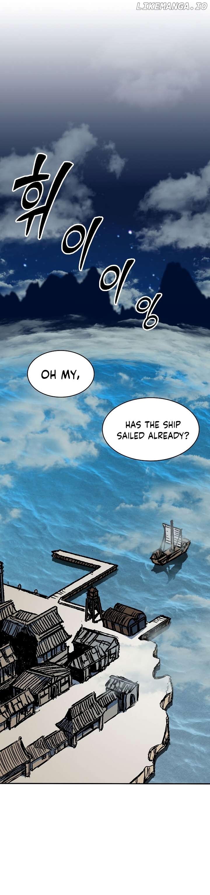 Memoir Of The King Of War Chapter 161 - page 27