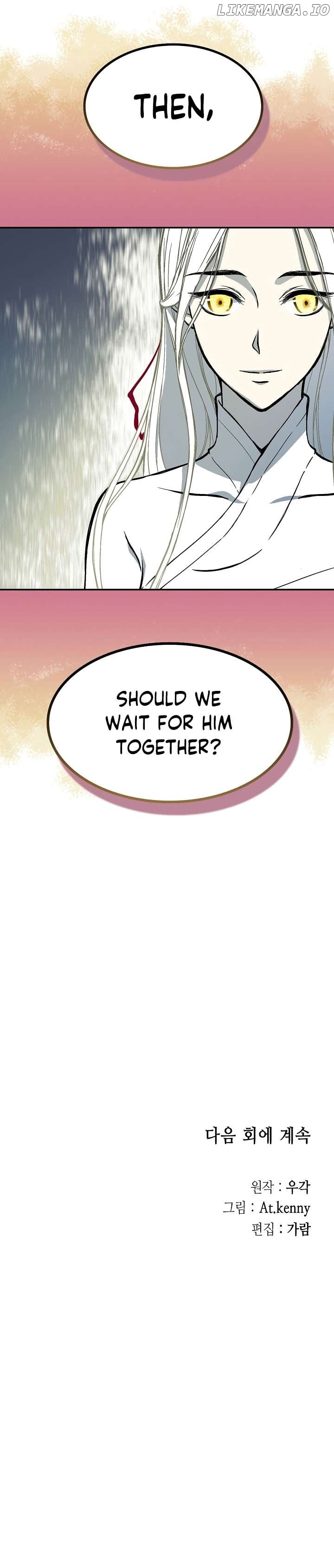 Memoir Of The King Of War Chapter 161 - page 45