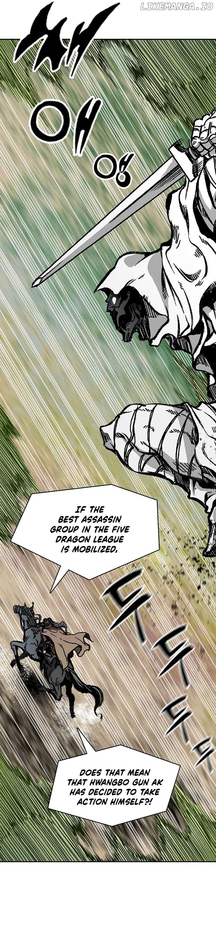 Memoir Of The King Of War Chapter 161 - page 9