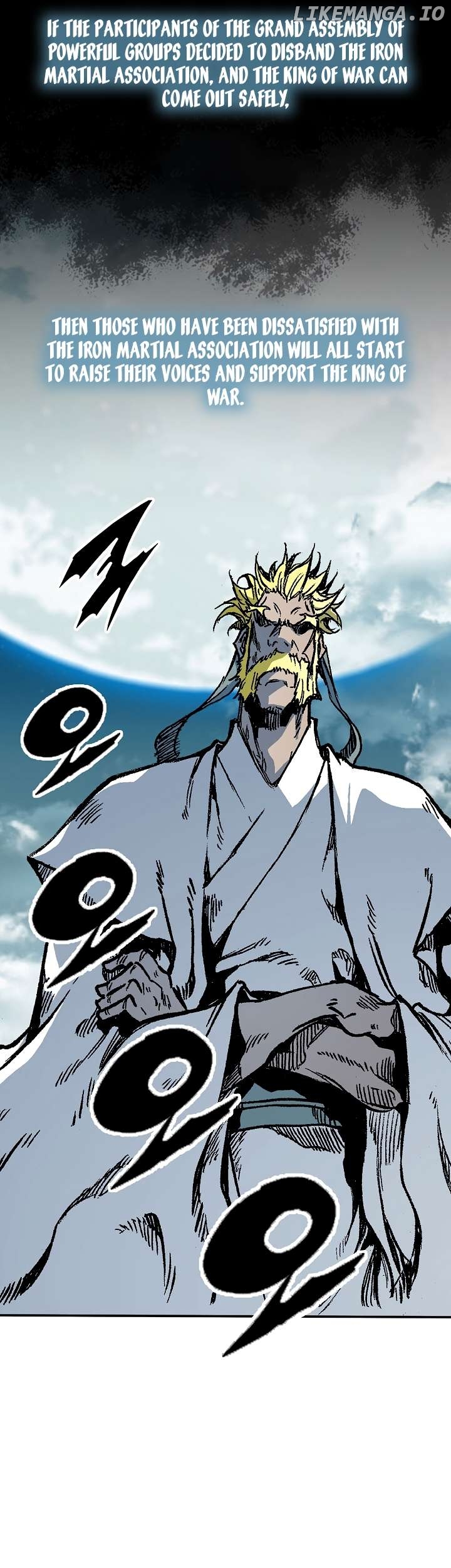 Memoir Of The King Of War Chapter 162 - page 13