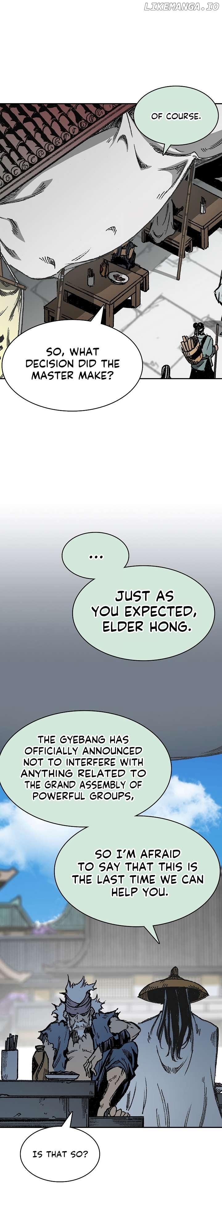 Memoir Of The King Of War Chapter 162 - page 16