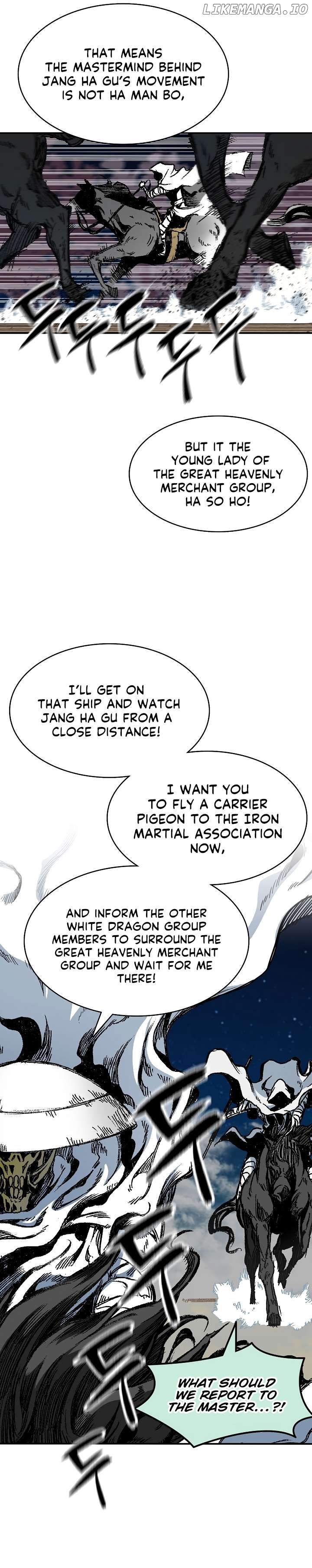 Memoir Of The King Of War Chapter 162 - page 24