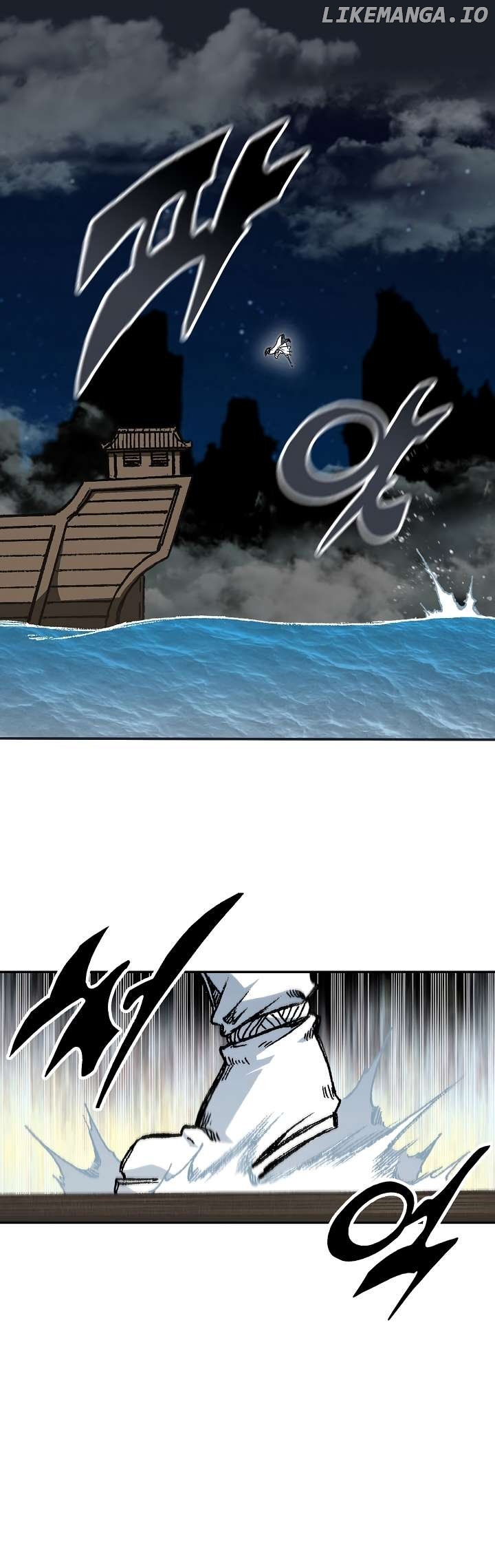 Memoir Of The King Of War Chapter 162 - page 29