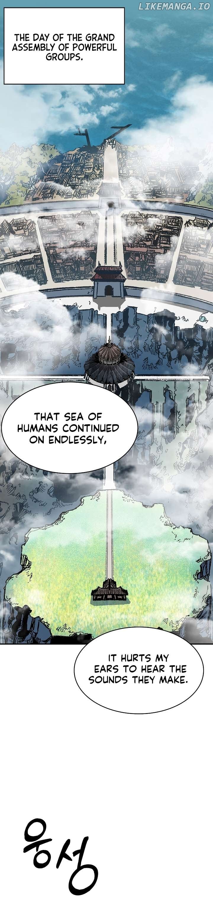 Memoir Of The King Of War Chapter 163 - page 2