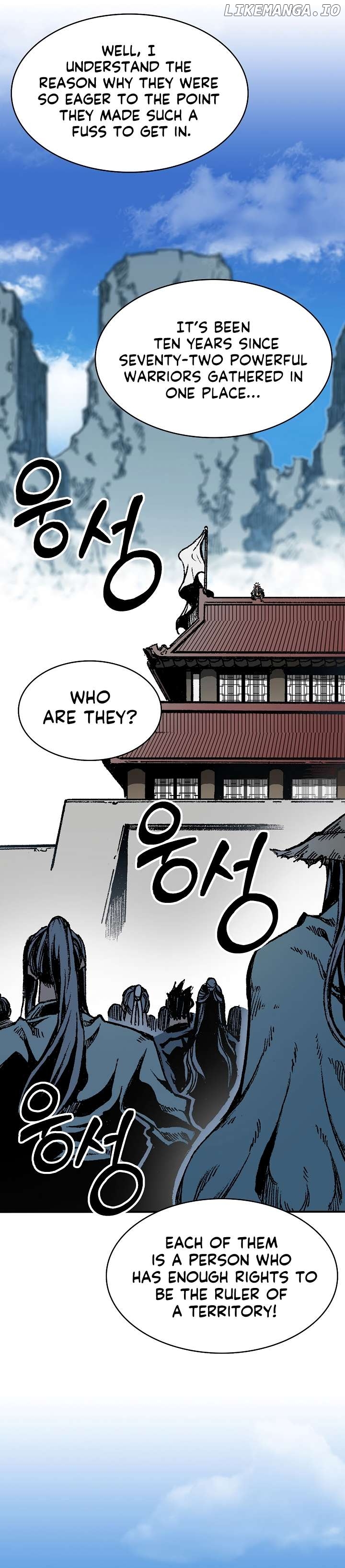 Memoir Of The King Of War Chapter 163 - page 4