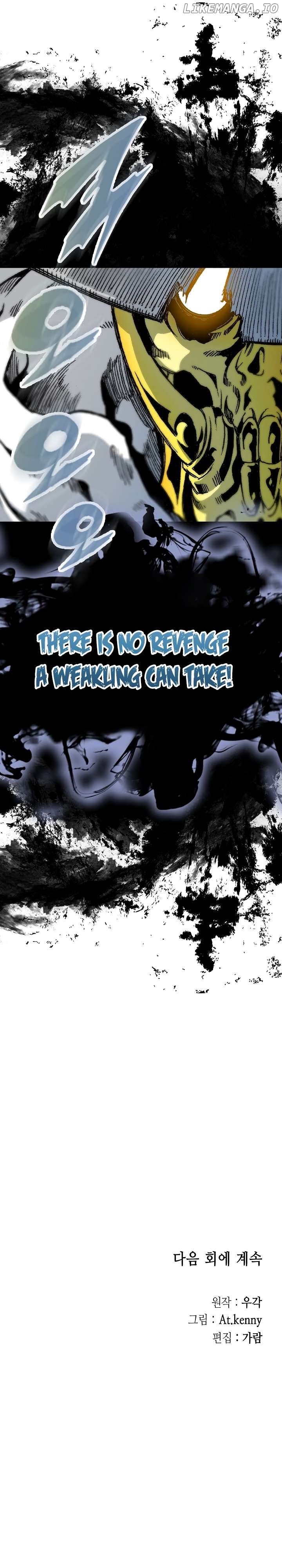 Memoir Of The King Of War Chapter 163 - page 48