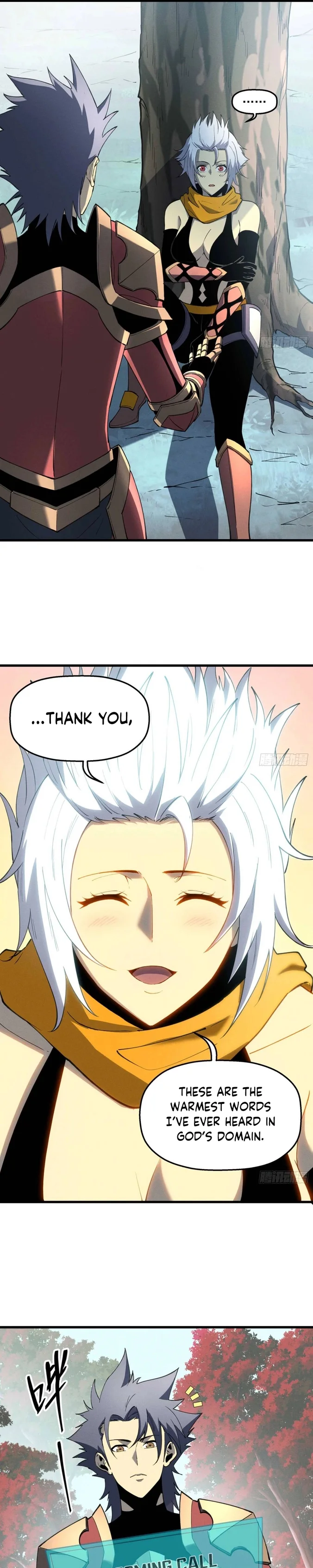 Reborn As The Strongest Swordsman Chapter 76 - page 16