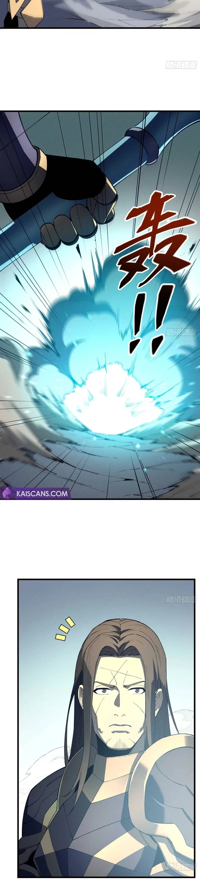 Reborn As The Strongest Swordsman Chapter 76 - page 8