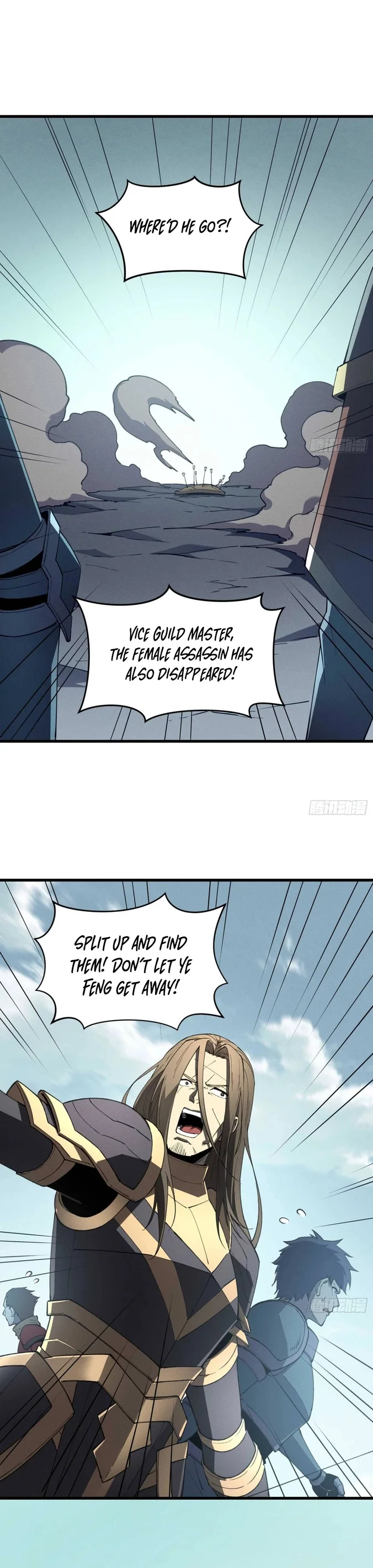 Reborn As The Strongest Swordsman Chapter 76 - page 9