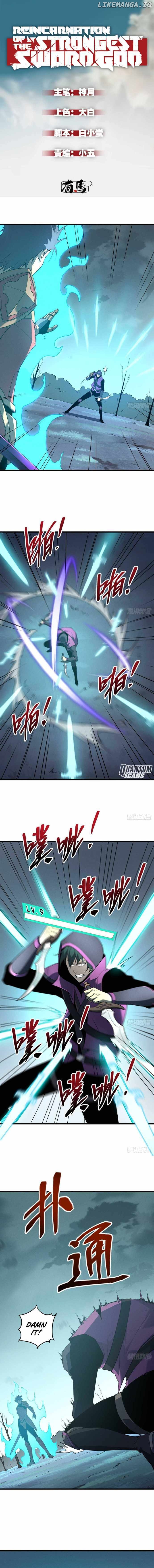 Reborn As The Strongest Swordsman Chapter 78 - page 2