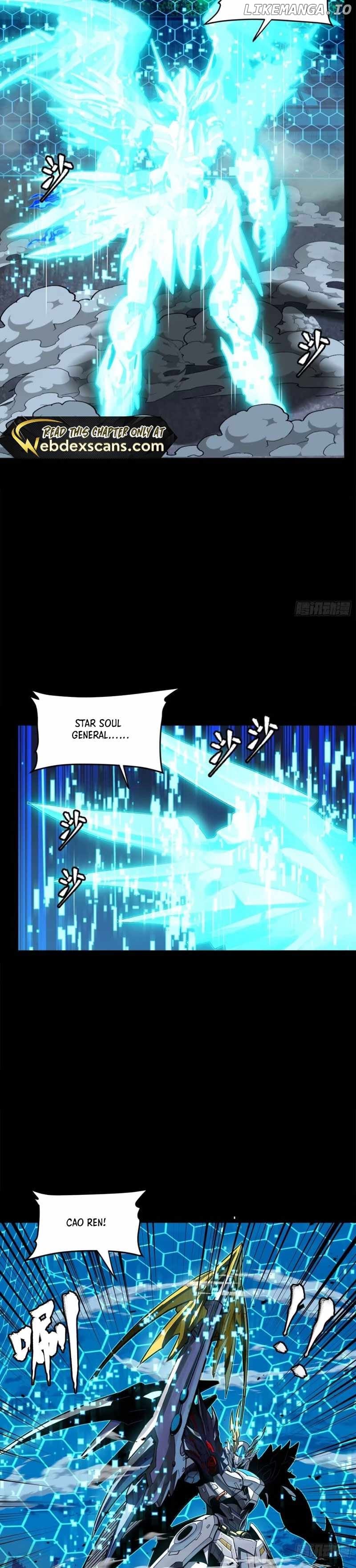 Legend of Star General Chapter 191 - page 3