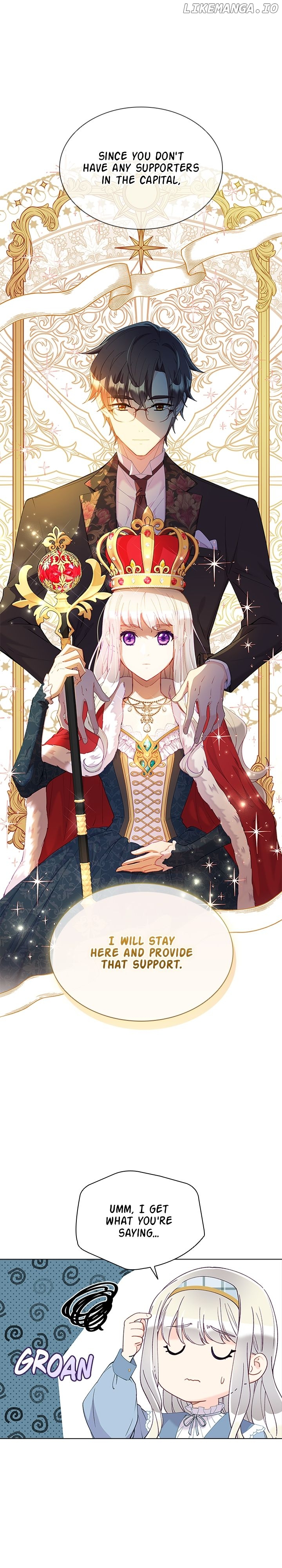 The Mighty Extra: One Girl Changes the World Chapter 55 - page 15