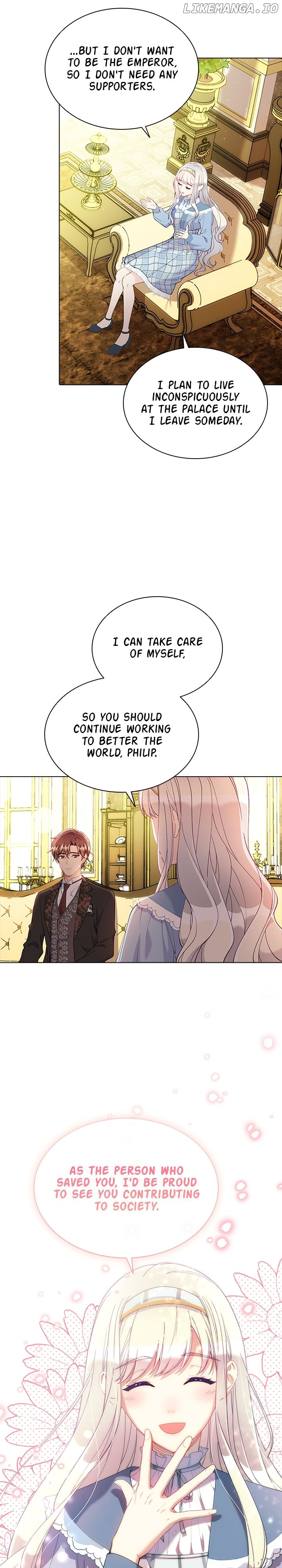 The Mighty Extra: One Girl Changes the World Chapter 55 - page 16