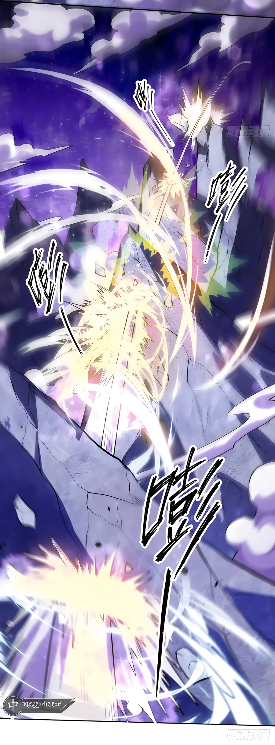 I’m Actually a Cultivation Bigshot Chapter 379 - page 10