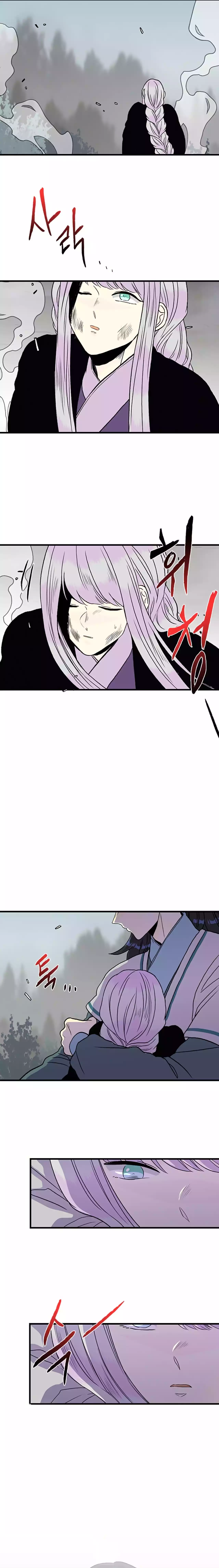 Reborn as a Scholar (Official) Chapter 203 - page 18