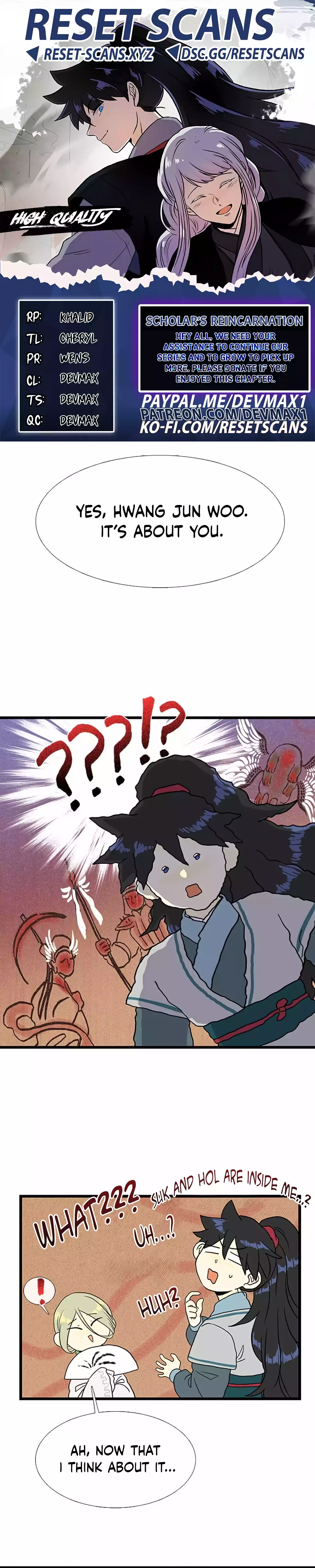 Reborn as a Scholar (Official) Chapter 205 - page 1