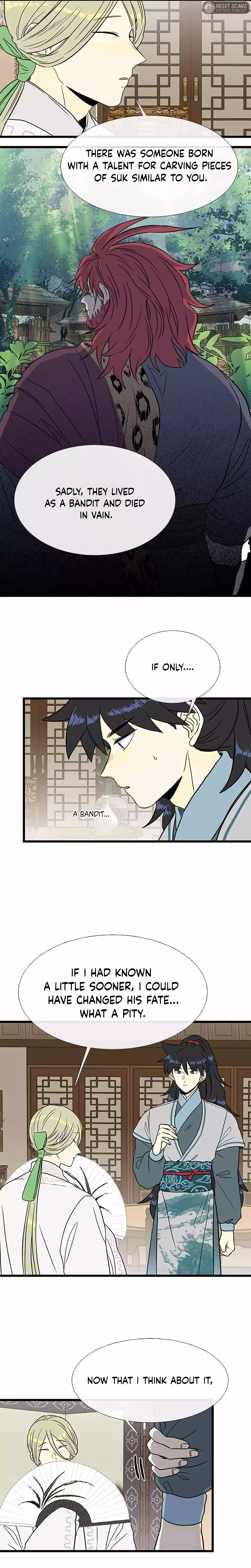 Reborn as a Scholar (Official) Chapter 205 - page 2