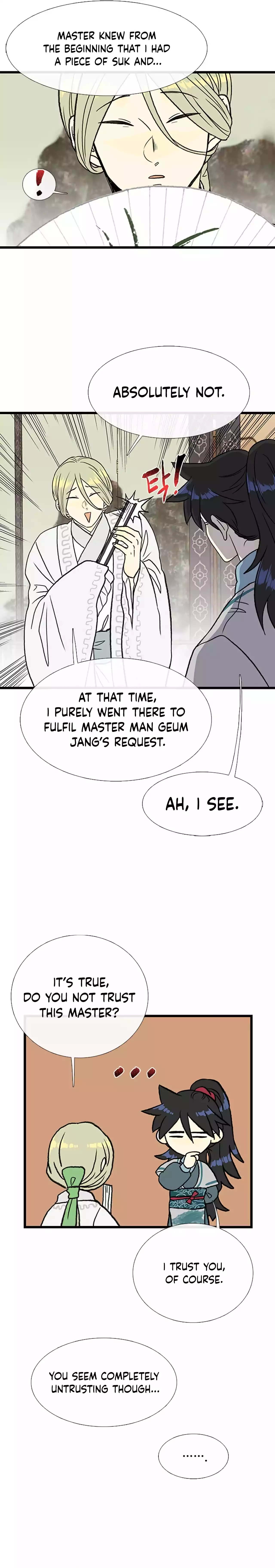 Reborn as a Scholar (Official) Chapter 205 - page 3
