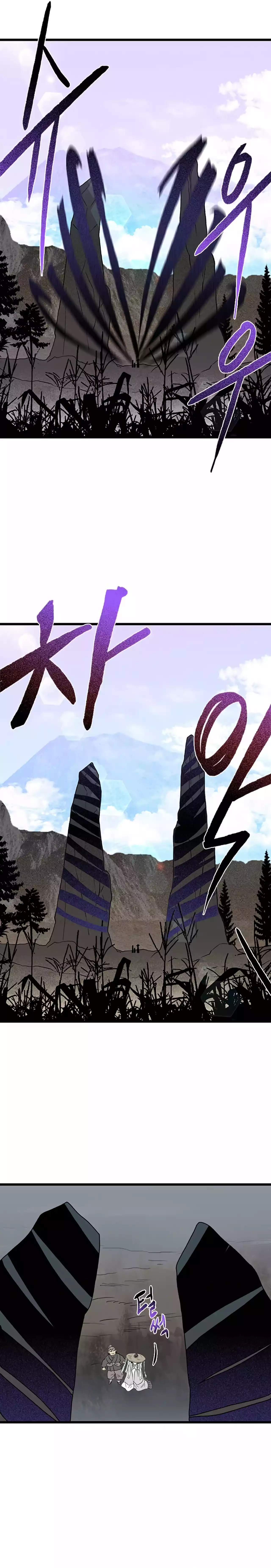 Reborn as a Scholar (Official) Chapter 205 - page 10