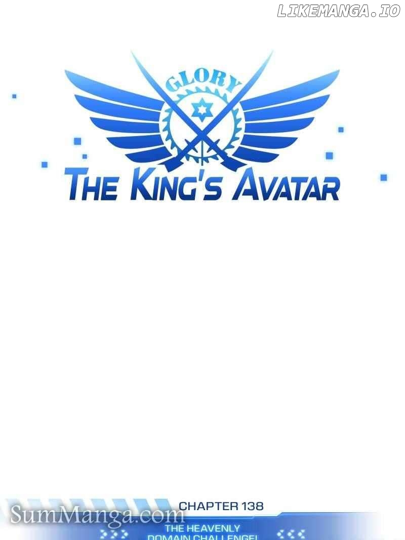 The King’s Avatar Chapter 138 - page 21