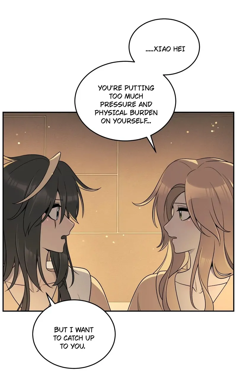 My Food Seems To Be Very Cute Chapter 152 - page 18