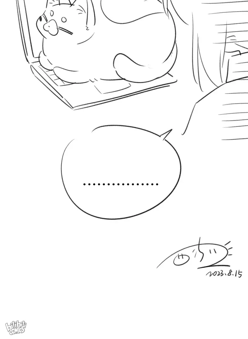 My Food Seems To Be Very Cute Chapter 153 - page 52