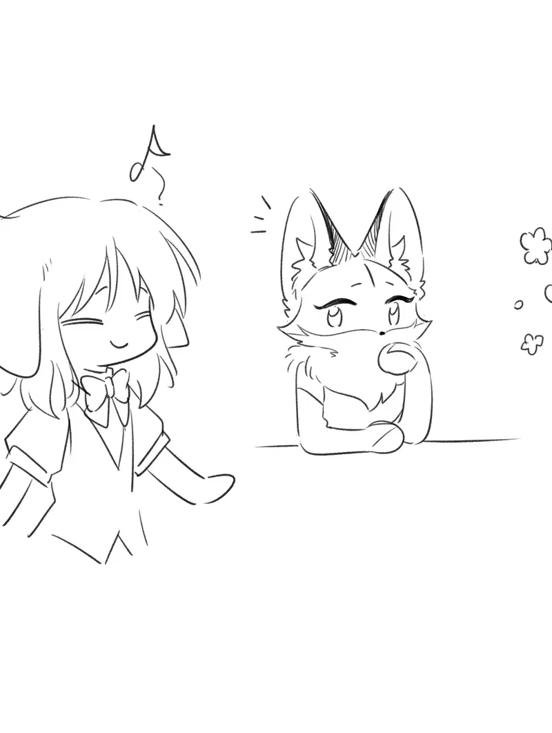 My Food Seems To Be Very Cute Chapter 154 - page 50