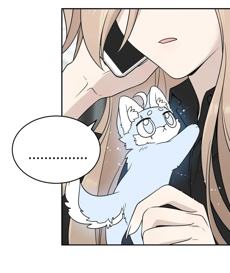 My Food Seems To Be Very Cute Chapter 155 - page 44