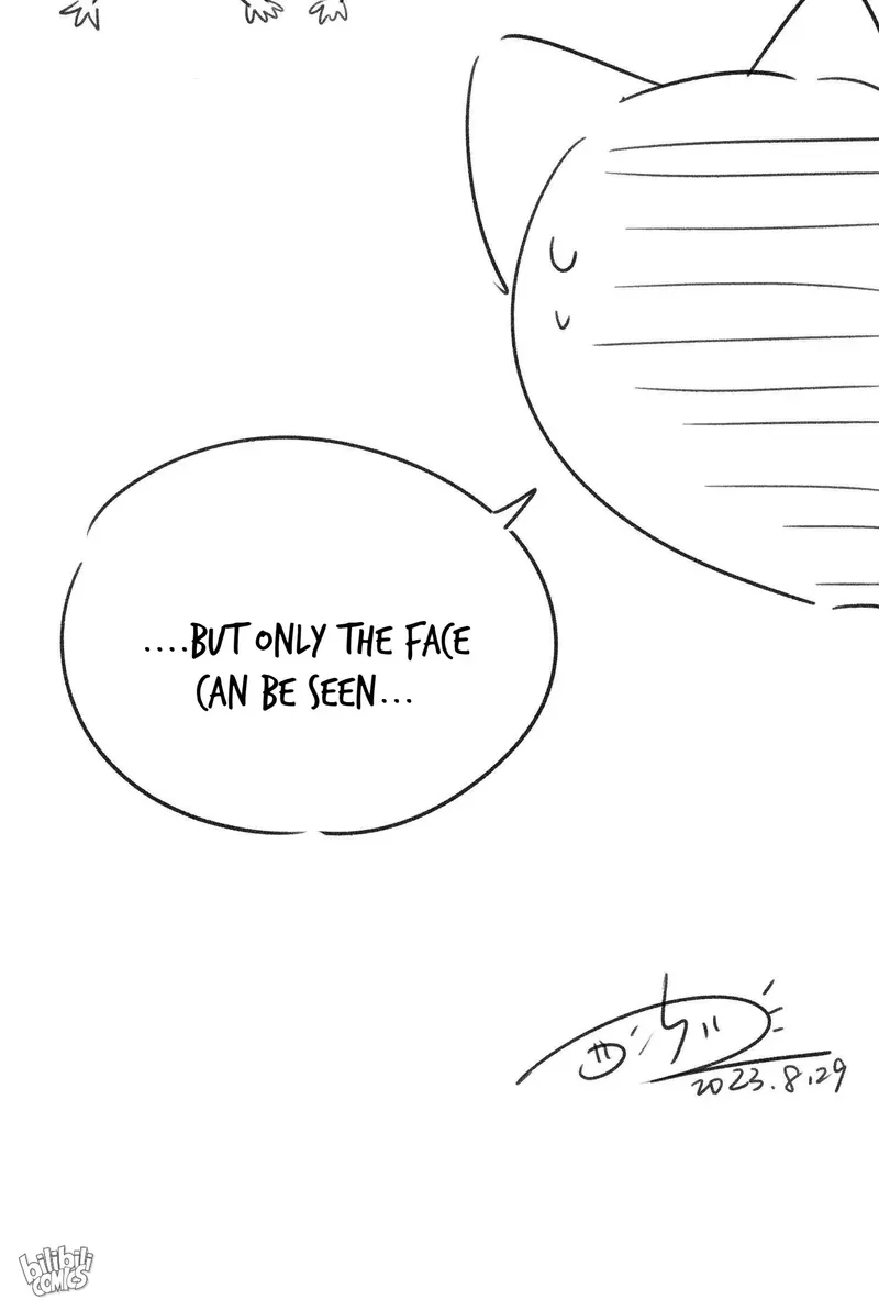 My Food Seems To Be Very Cute Chapter 155 - page 55