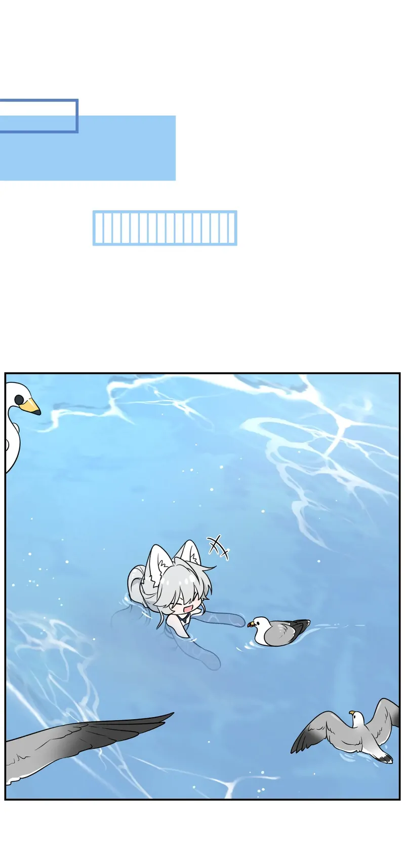 My Food Seems To Be Very Cute Chapter 157 - page 17