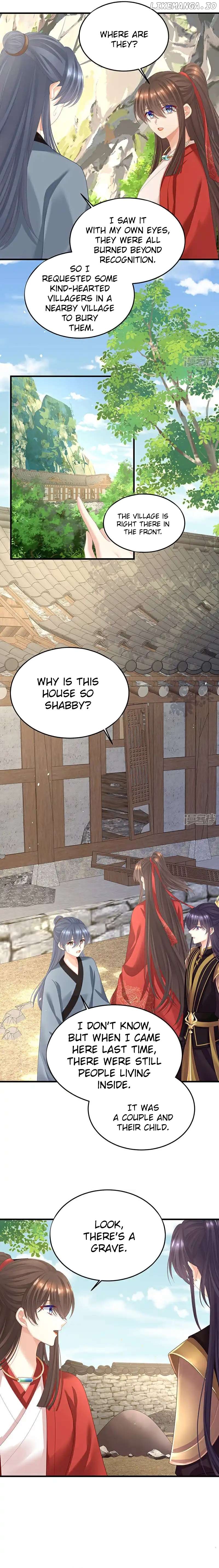 Empress’s Harem Chapter 406 - page 7
