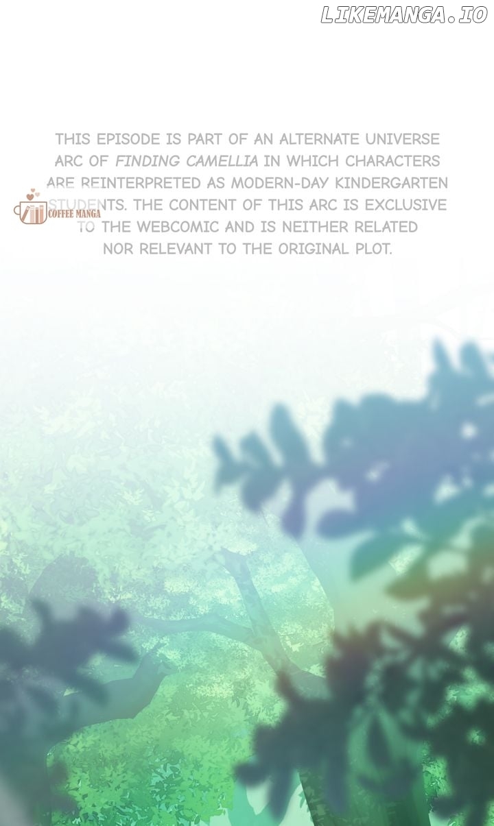 Finding Camellia Chapter 96.3 - page 1
