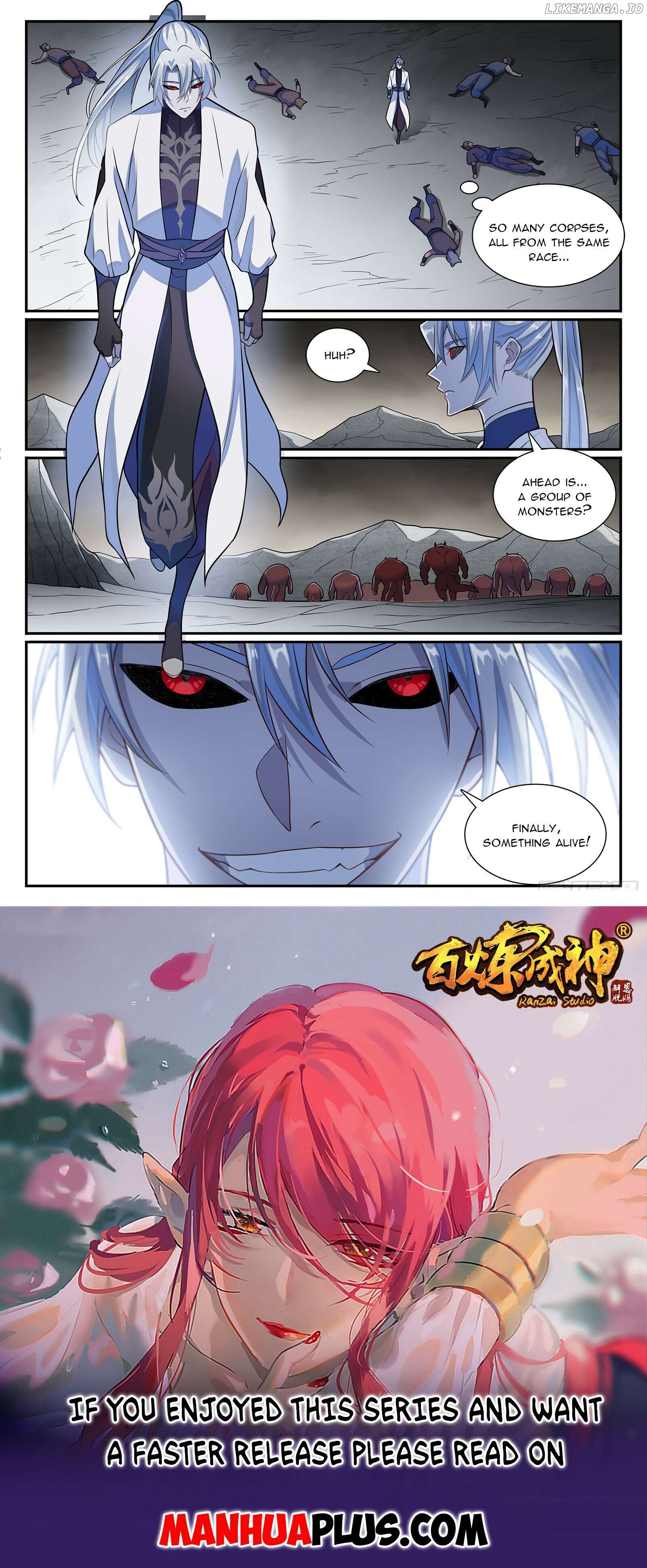 Apotheosis - Manhua Chapter 1179 - page 15