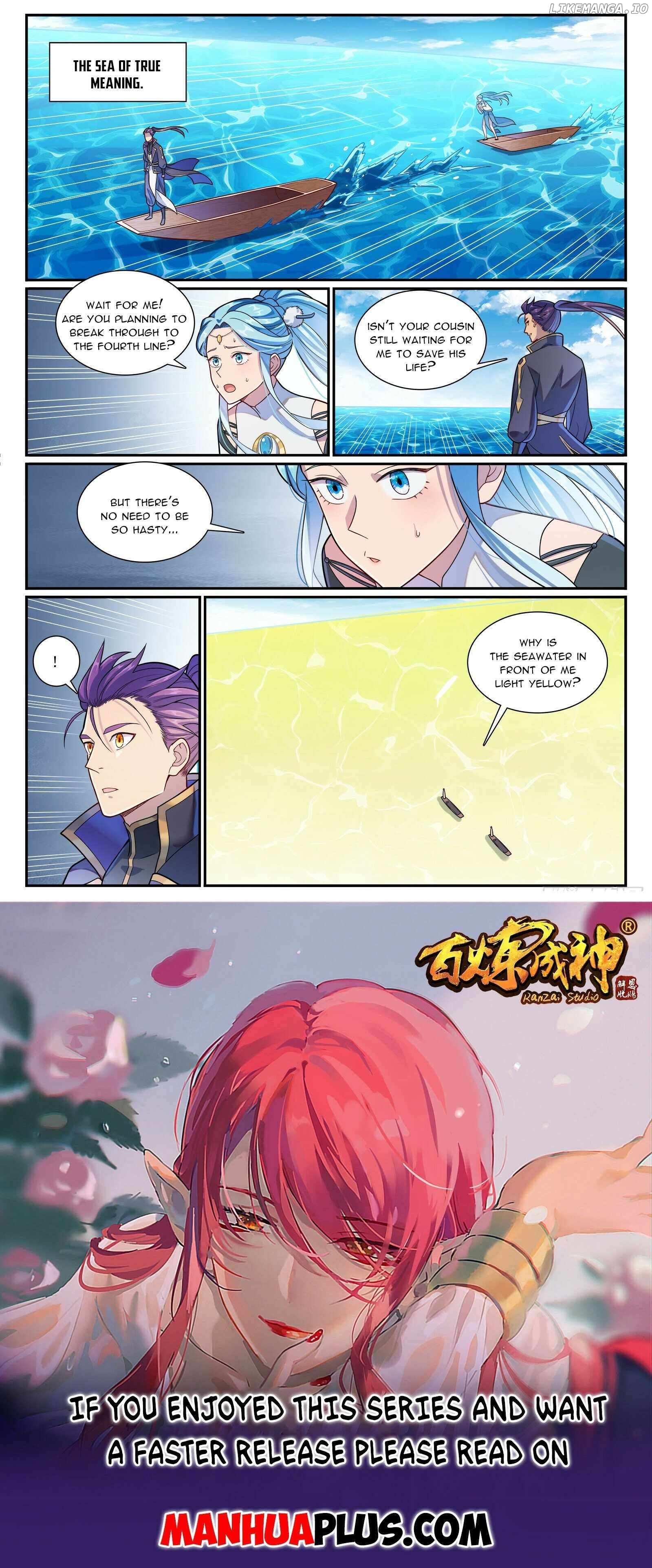 Apotheosis - Manhua Chapter 1171 - page 17