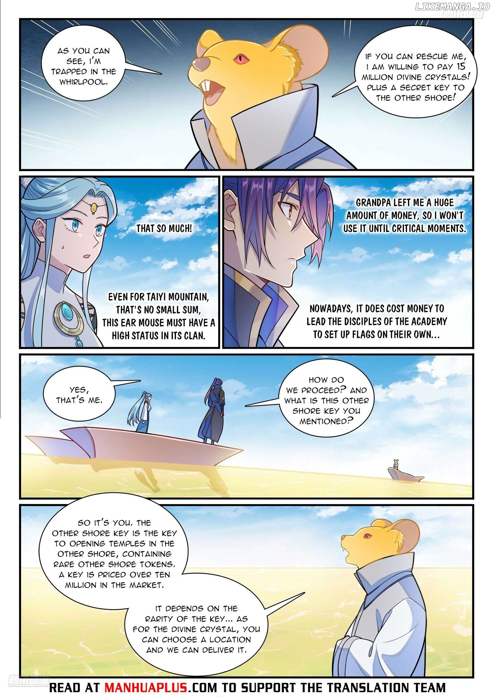 Apotheosis - Manhua Chapter 1172 - page 5