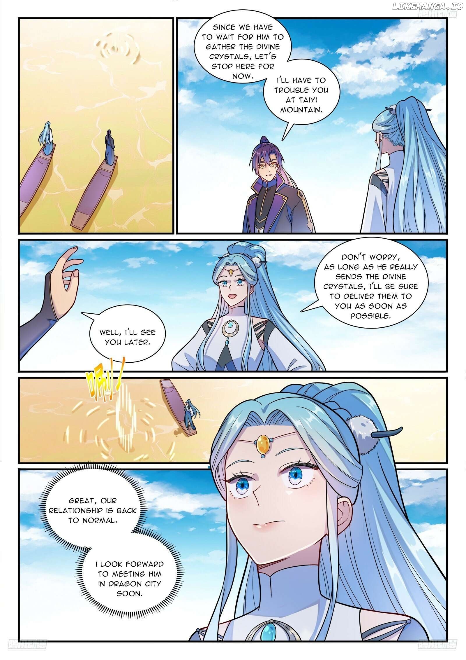 Apotheosis - Manhua Chapter 1172 - page 7