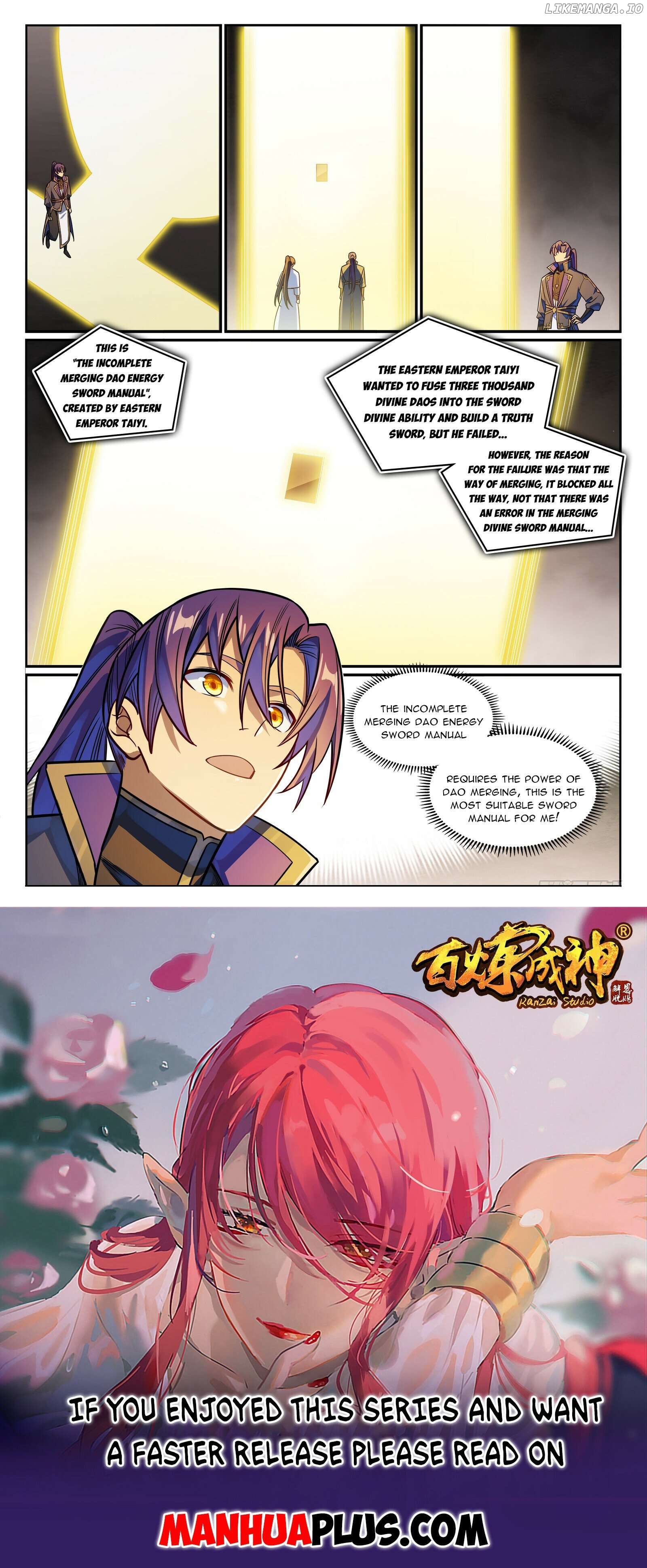 Apotheosis - Manhua Chapter 1173 - page 15
