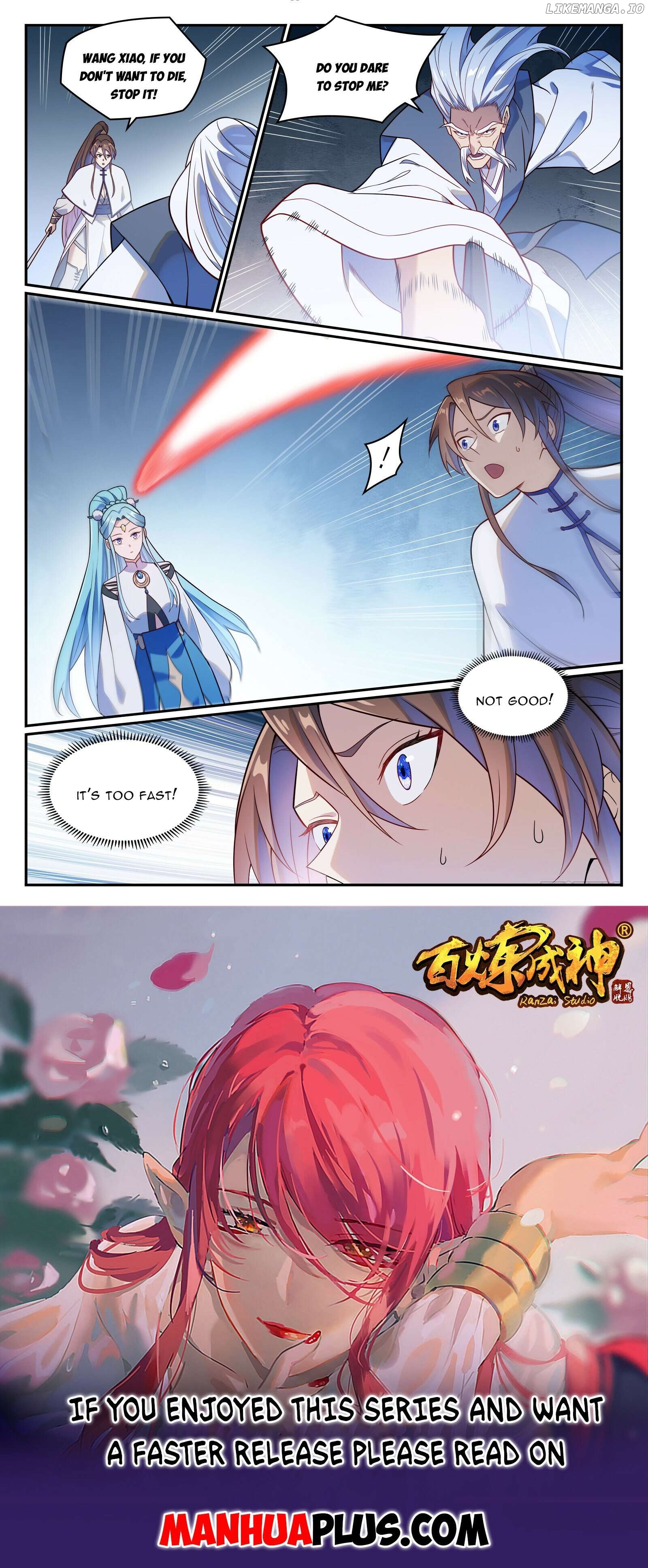 Apotheosis - Manhua Chapter 1174 - page 15