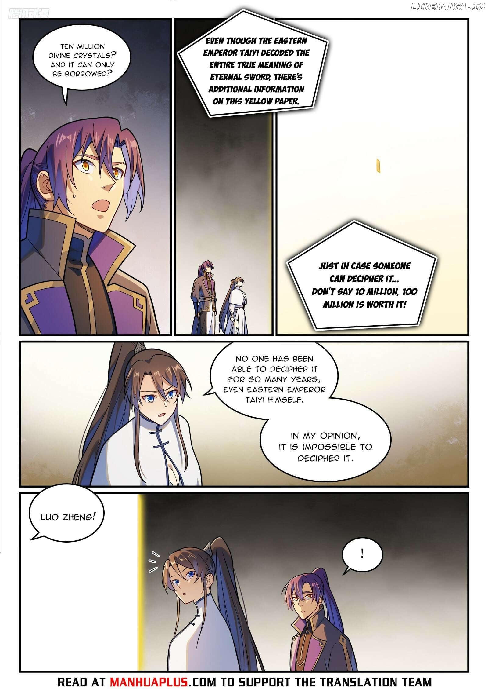 Apotheosis - Manhua Chapter 1174 - page 5