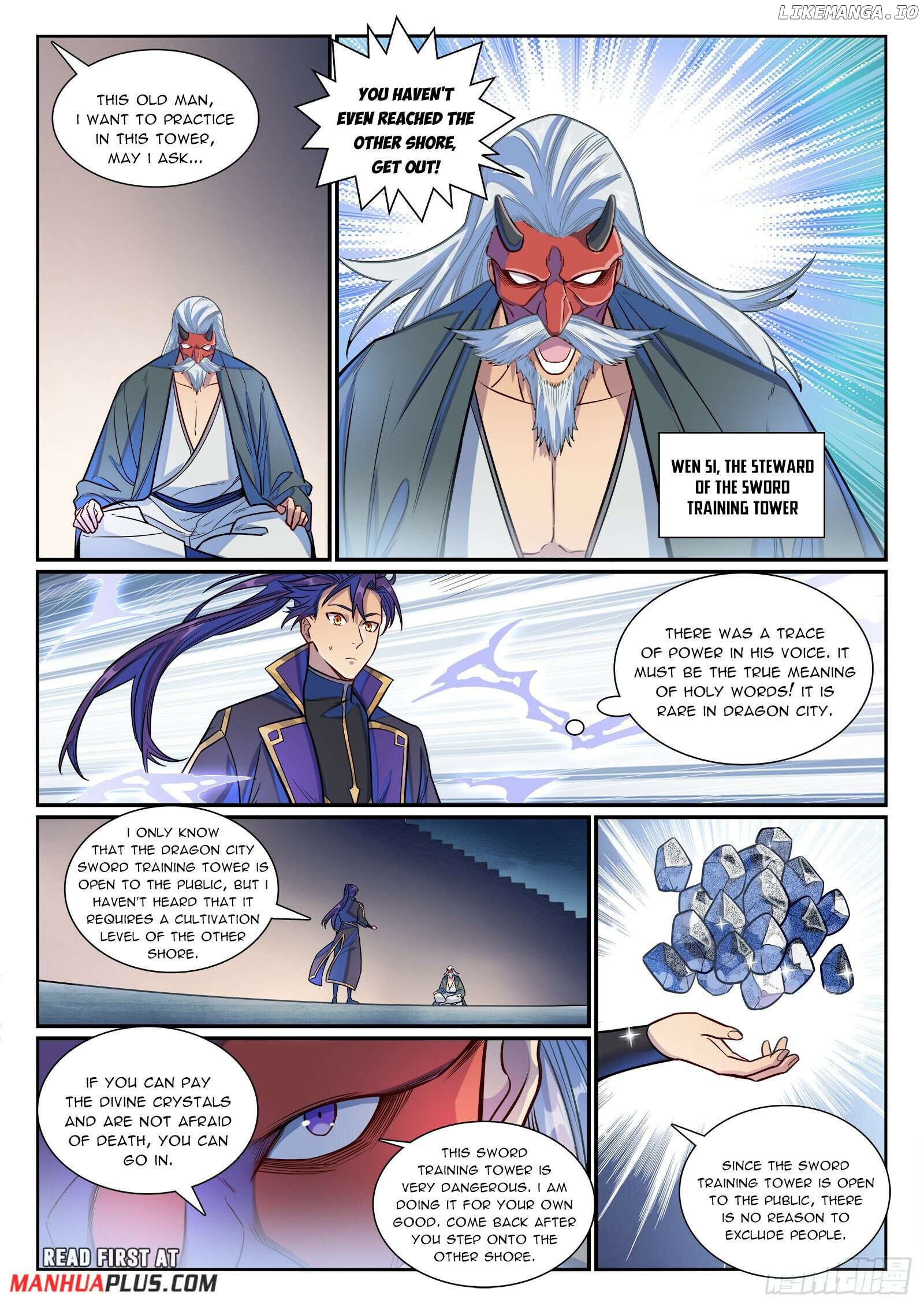 Apotheosis - Manhua Chapter 1176 - page 12