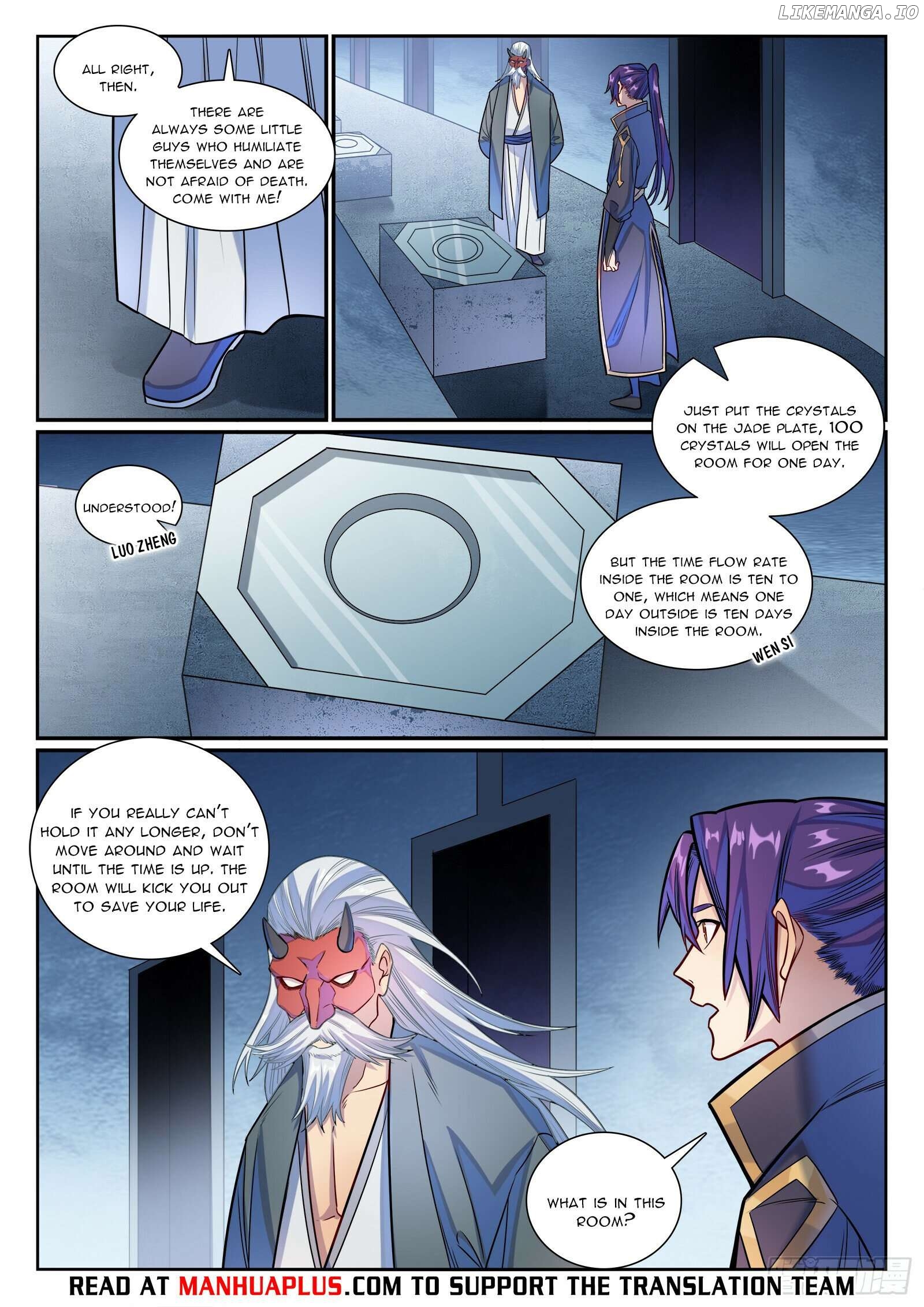 Apotheosis - Manhua Chapter 1176 - page 13