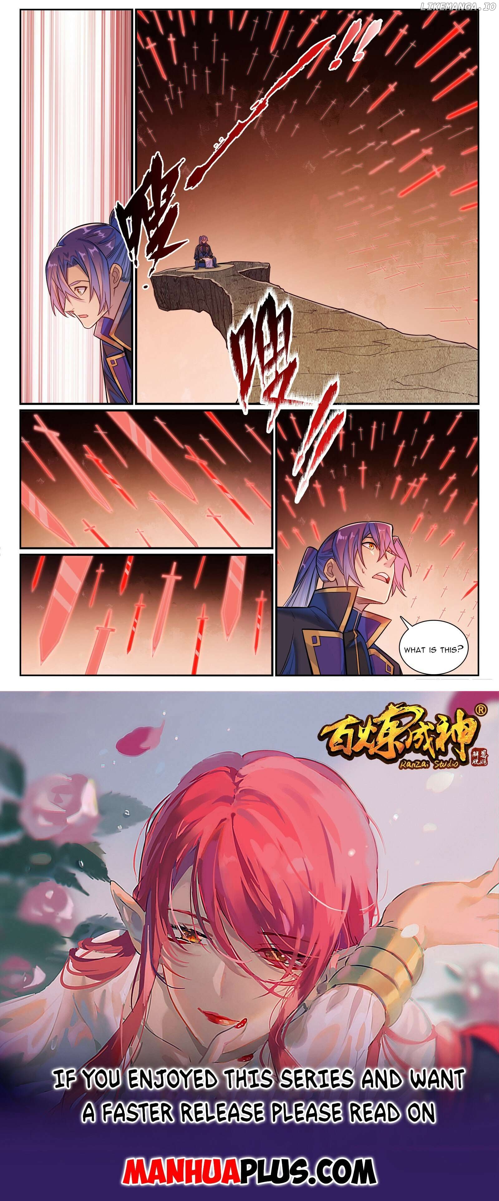 Apotheosis - Manhua Chapter 1176 - page 16