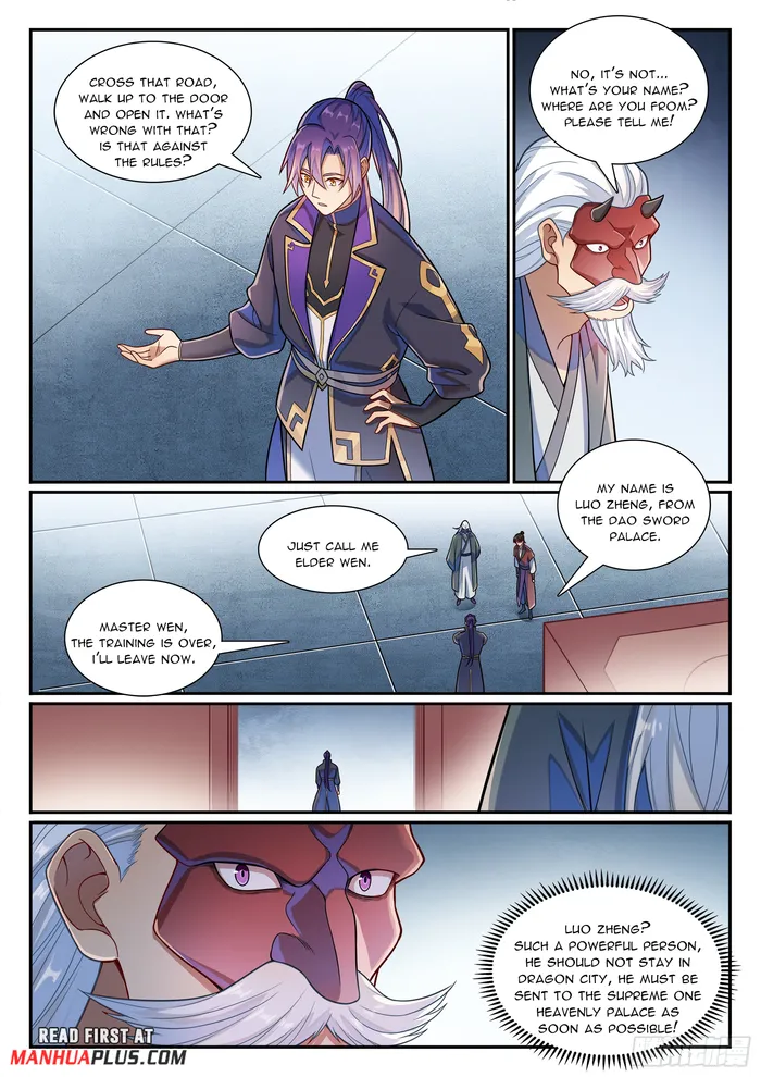 Apotheosis - Manhua Chapter 1177 - page 12