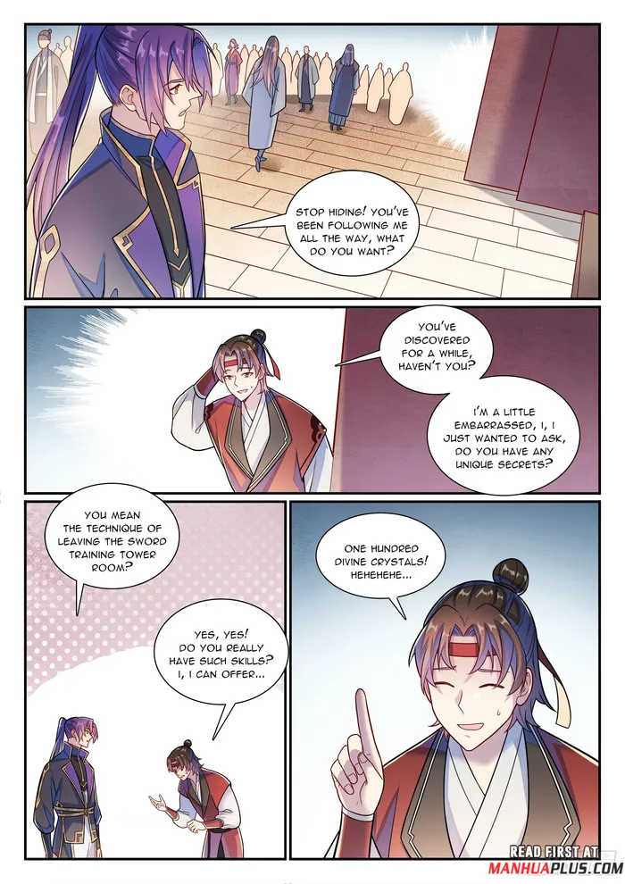 Apotheosis - Manhua Chapter 1177 - page 14