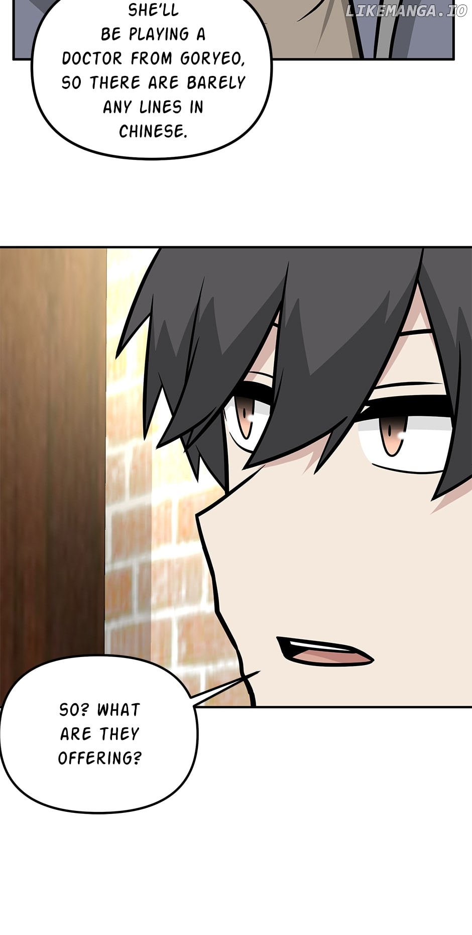 Where Are You Looking, Manager? Chapter 127 - page 35
