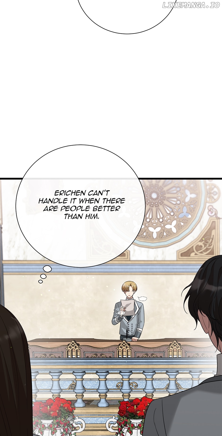 Four Dangerous Brothers to My Rescue! Chapter 96 - page 14