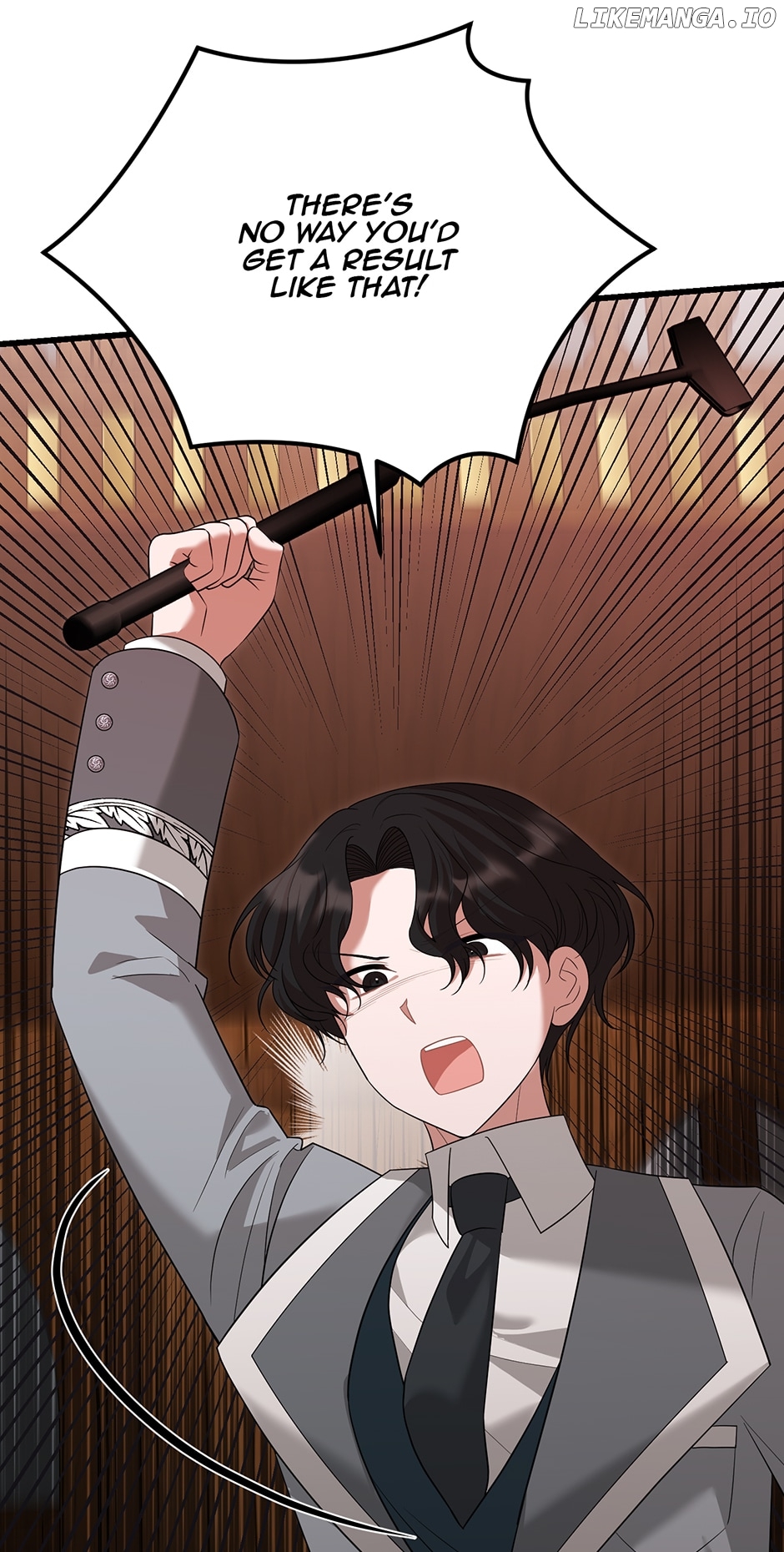 Four Dangerous Brothers to My Rescue! Chapter 96 - page 45